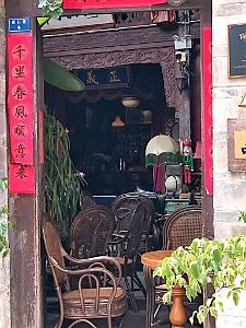 KUNMING - Le Vieux Quartier - 082